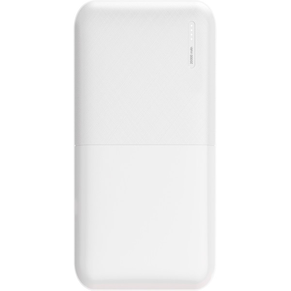 A2-50856 Beyaz Powerbank 20.000 mAh